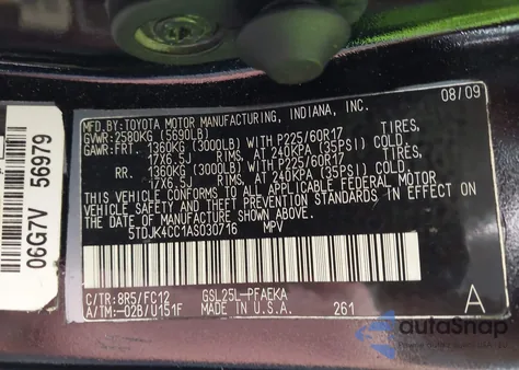 2010 Toyota Sienna Le из США, поврежденный, VIN 5TDJK4CC1AS030716